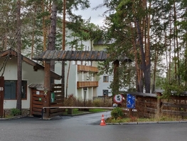 Продается Помещение Дачное ш, 236.9 м², 21500000 рублей