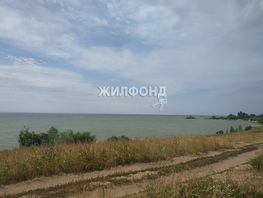 Участок, 20.06 сот., Земля сельхозназначения