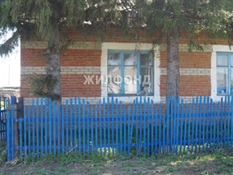 квартиры в лебедевке искитимского района новосибирской области. Смотреть фото квартиры в лебедевке искитимского района новосибирской области. Смотреть картинку квартиры в лебедевке искитимского района новосибирской области. Картинка про квартиры в лебедевке искитимского района новосибирской области. Фото квартиры в лебедевке искитимского района новосибирской области