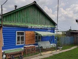 Продается Дом Береговая ул, 27.7 м², участок 32 сот., 1950000 рублей