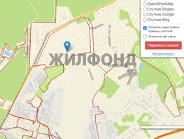 Продается участок УЮТНЫЙ мкрн., 14 сот., 4200000 рублей