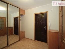 Продается 3-комнатная квартира Кропоткина ул, 79.1 м², 6950000 рублей