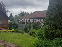 дачу в снт приморский в новосибирске. Смотреть фото дачу в снт приморский в новосибирске. Смотреть картинку дачу в снт приморский в новосибирске. Картинка про дачу в снт приморский в новосибирске. Фото дачу в снт приморский в новосибирске