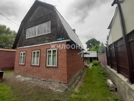 Продается Дом Славянская ул, 43 м², участок 437 сот., 4350000 рублей