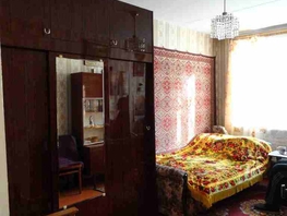 Продается 3-комнатная квартира Октябрьская ул, 57.1 м², 3200000 рублей