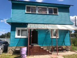 Продается Дом Печатник СНТ снт, 70 м², участок 607 сот., 2750000 рублей