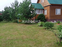 дачи в новосибирске краснообск. Смотреть фото дачи в новосибирске краснообск. Смотреть картинку дачи в новосибирске краснообск. Картинка про дачи в новосибирске краснообск. Фото дачи в новосибирске краснообск