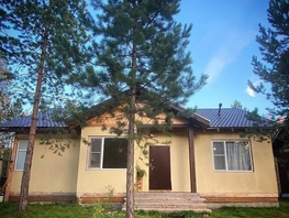 Продается Коттедж 100 м², 6000000 рублей