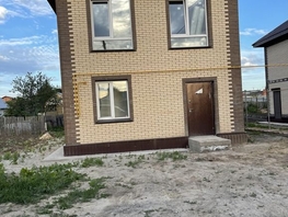 Продается Дом Комсомольская ул, 132 м², участок 4 сот., 5350000 рублей