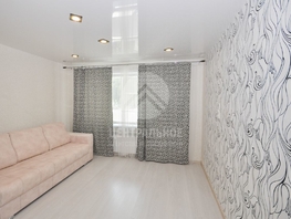 Продается 2-комнатная квартира Весенняя ул, 48.2 м², 3600000 рублей