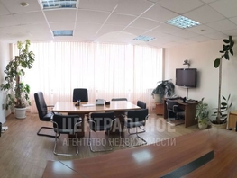Продается Офис Никитина ул, 503.8 м², 29100000 рублей
