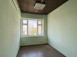 Сдается Офис Красный пр-кт, 44 м², 44000 рублей