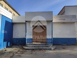 Сдается Торговое Объединения ул, 51.3 м², 51300 рублей