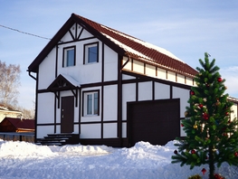 Продается Коттедж 144 м², участок 7.54 сот., 5100000 рублей