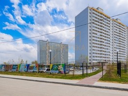Продажа Студий В Новосибирске Вторичка С Фото
