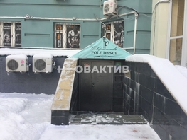 Продается Помещение Карла Маркса пр-кт, 277 м², 10500000 рублей