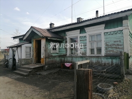 Дом, Вокзальная ул