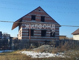 Дом, Советская ул