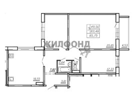 Продается 3-комнатная квартира ЖК Полет, 85.75  м², 6350000 рублей