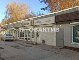 Сдается Торговое ЖКО Аэропорта ул, 32  м², 67000 рублей