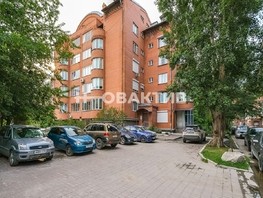 Продается 4-комнатная квартира Некрасова ул, 227.4  м², 18900000 рублей