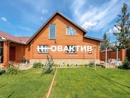 Продается Дом Гризодубовой ул, 275  м², участок 6 сот., 20100000 рублей