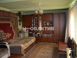 Продается Дом Левый Берег Ельцовки ул, 33.8  м², участок 4 сот., 3860000 рублей