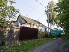 Продается Дом Советской Сибири ул, 173.6  м², участок 6.29 сот., 2990000 рублей