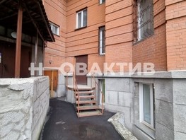 Продается Офис 25 лет Октября ул, 21  м², 3250000 рублей