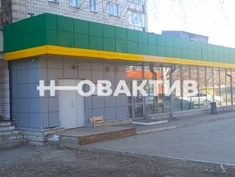 Продается Торговое Зорге ул, 69.6  м², 11300000 рублей
