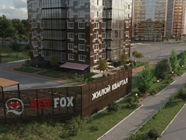Продается 2-комнатная квартира ЖК Red Fox (Ред Фокс) , дом 6/2, 50.1  м², 5980000 рублей
