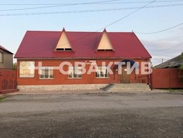 Продается Общепит Максима Горького ул, 169  м², 9000000 рублей