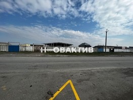 Продается Производственное Луначарского ул, 1200  м², 11850000 рублей