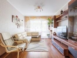Продается 3-комнатная квартира Забалуева ул, 60.8  м², 6100000 рублей
