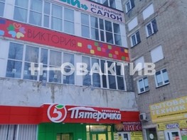 Сдается Торговое Кирова ул, 1500  м², 600000 рублей