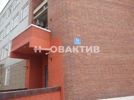 Сдается Помещение Овчукова ул, 18  м², 9500 рублей