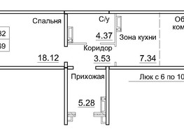 Продается 2-комнатная квартира ЖК Кольца, дом 12а, 49.69  м², 5615000 рублей