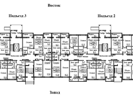 Продается 3-комнатная квартира ЖК Фламинго, дом 20, 69.4  м², 7900000 рублей