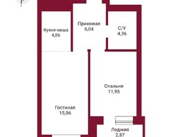 Продается 2-комнатная квартира ЖК Державина, 50, 43.07  м², 10500000 рублей