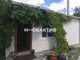 Продается 3-комнатная квартира Ипподромская ул, 92.7  м², 4759000 рублей