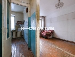 Продается 1-комнатная квартира Узорная ул, 30.5  м², 2720000 рублей