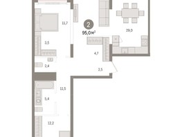 Продается 2-комнатная квартира ЖК Европейский берег, дом 48, 95.04  м², 11680000 рублей