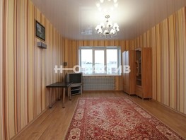 Продается 3-комнатная квартира Экваторная ул, 65.6  м², 5700000 рублей