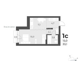 Продается 1-комнатная квартира ЖК Новелла, 27  м², 5500000 рублей