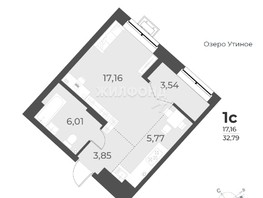 Продается 1-комнатная квартира ЖК Рафинад, дом 2, 26.5  м², 4280000 рублей
