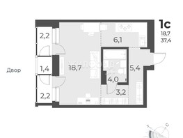 Продается 1-комнатная квартира ЖК Нормандия-Неман, дом 2, 38.9  м², 6700000 рублей