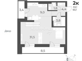 Продается 2-комнатная квартира ЖК Нормандия-Неман, дом 2, 63.1  м², 10250000 рублей