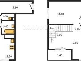 Продается 3-комнатная квартира ЖК Виноград, 99.5  м², 11900000 рублей