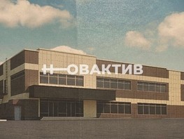 Продается Помещение Гусинобродское ш, 3200  м², 33000000 рублей