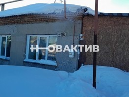 Продается Дом Дорожников пер, 60.5  м², участок 7 сот., 4100000 рублей